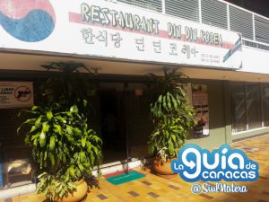 Restaurant Din Din Korea