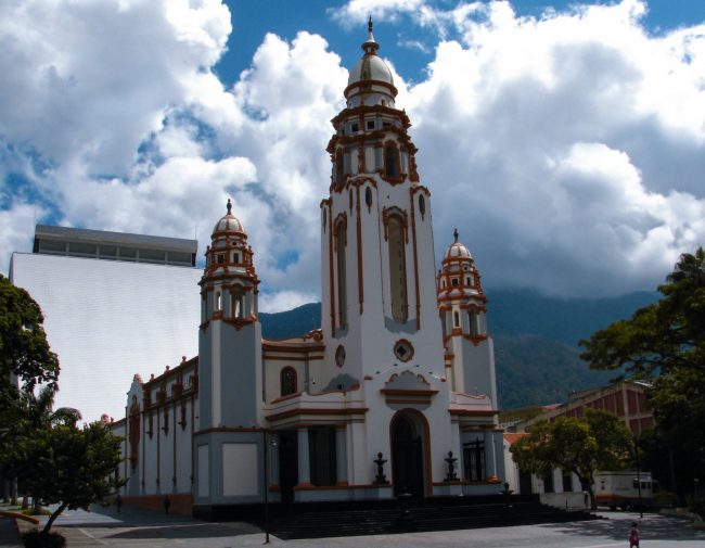Panteón Nacional: A 215 años de su inauguración