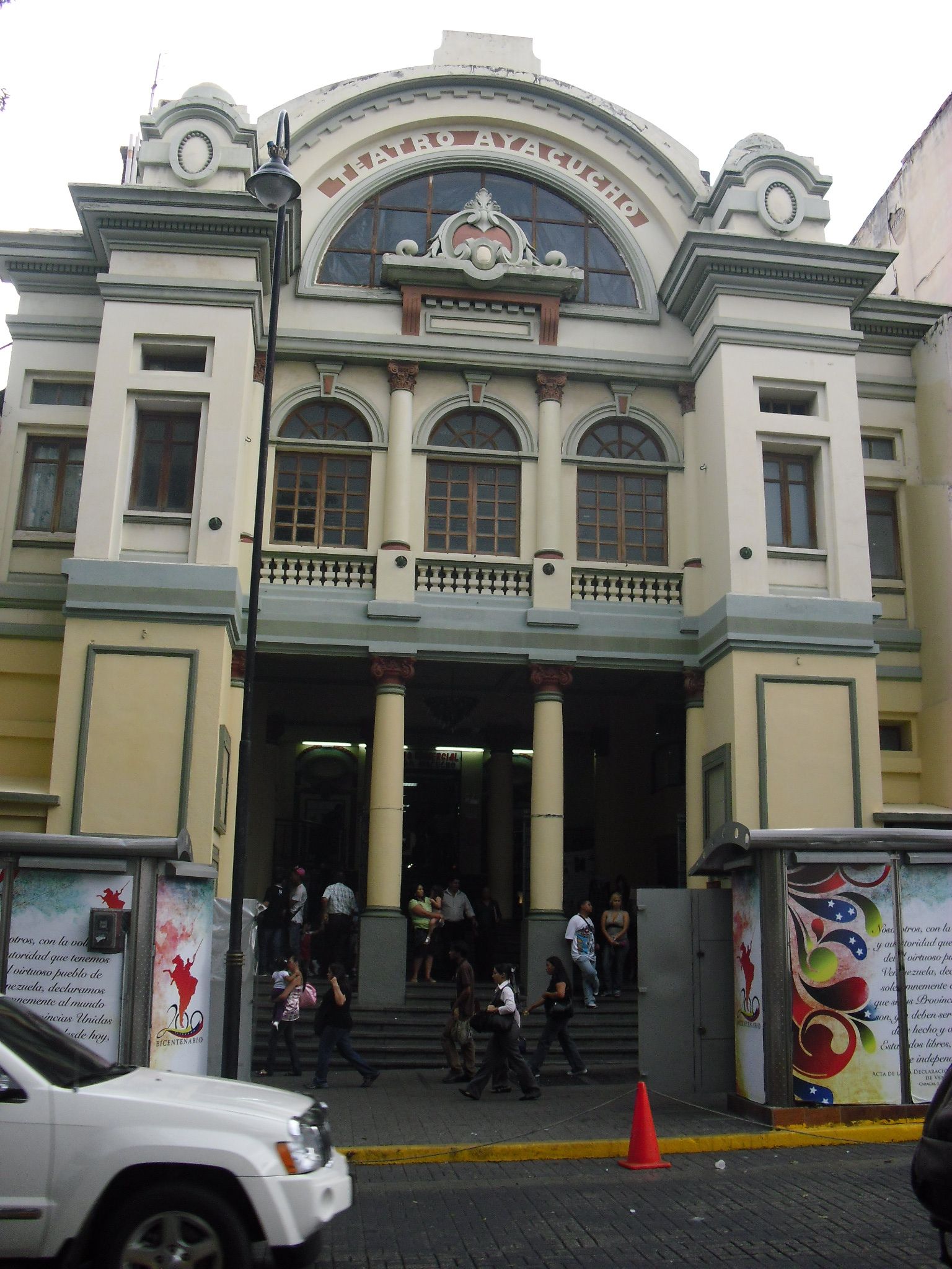 1-teatro-ayacucho