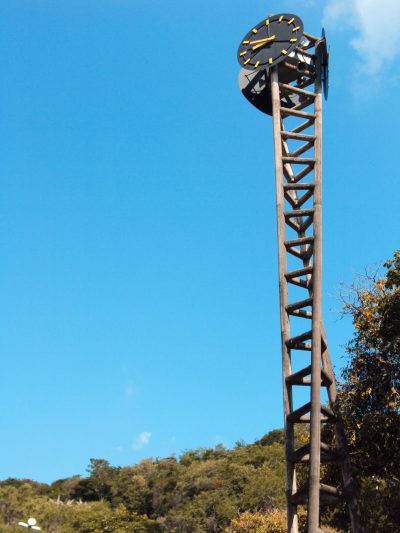 b96de5e4c07673405affecc795040b18